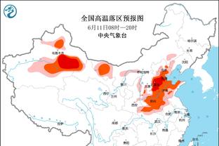 开云在线注册是什么截图3