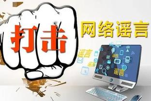 188金宝搏app下载攻略截图0