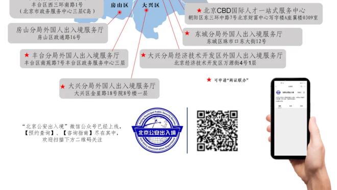 马来西亚媒体：105天内，马来西亚两度让中国足球蒙羞